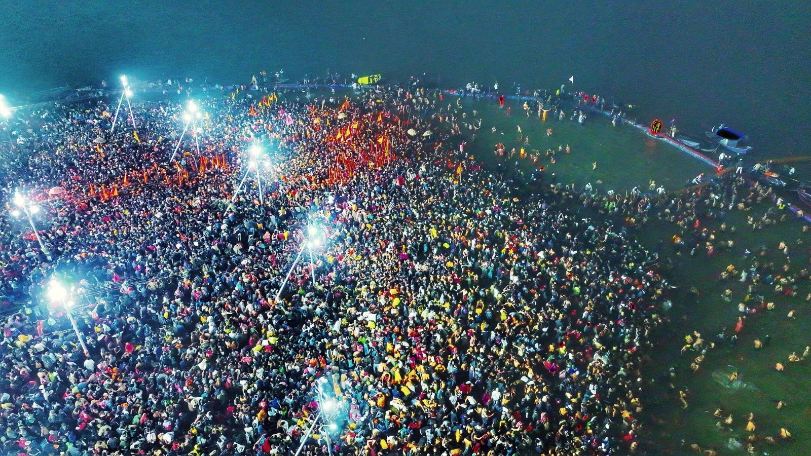 Maha Kumbh 2025