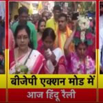 बांग्लादेशी कट्टरपंथियों का साया: मुर्शिदाबाद हिंसा का विश्लेषण